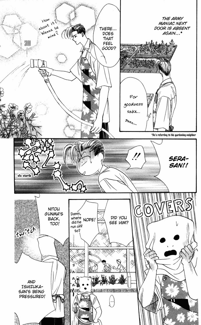 Read Blue Wars chapter 1 image 19 on Lezhin
