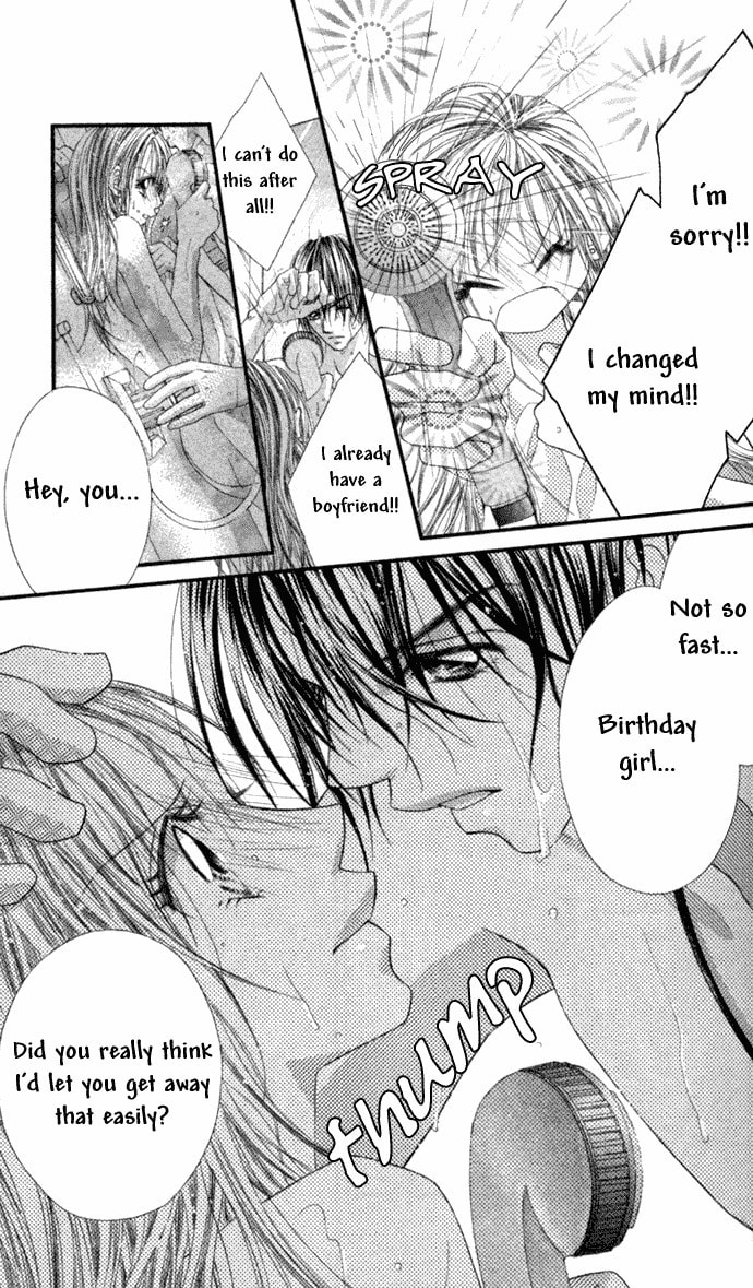 Read Blue Wars chapter 1 image 2 on Lezhin