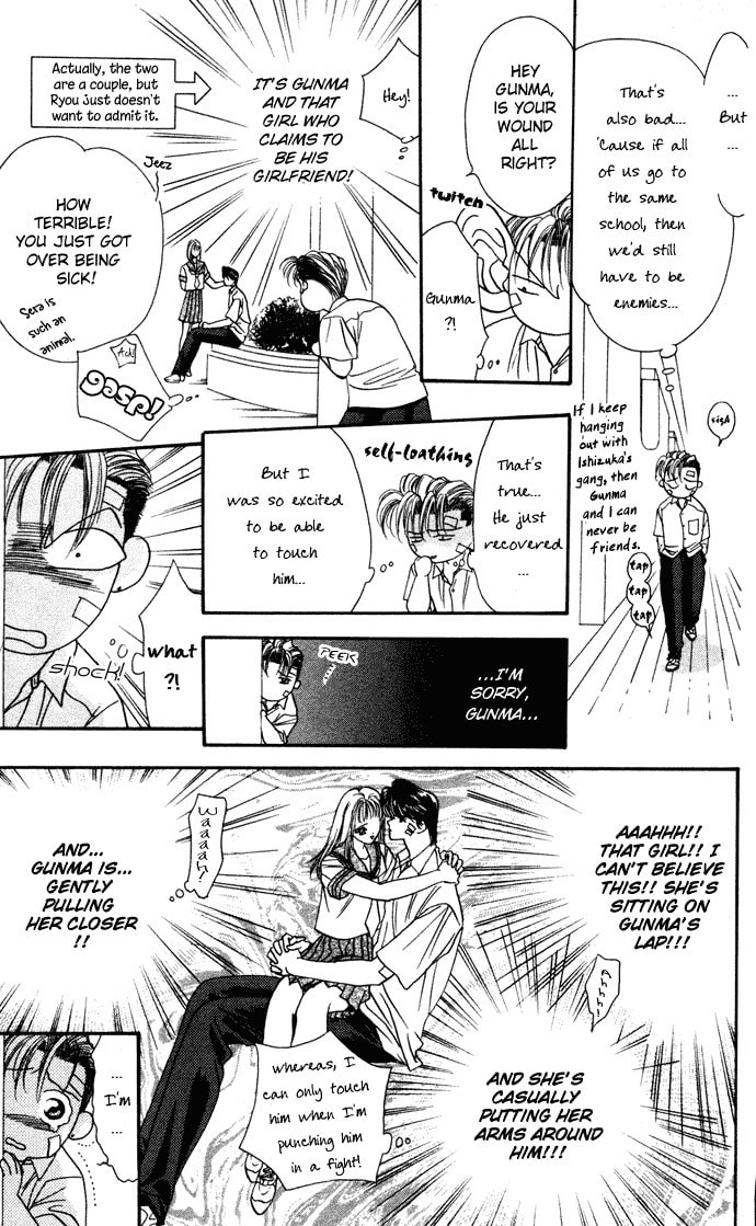 Read Blue Wars chapter 1 image 23 on Lezhin