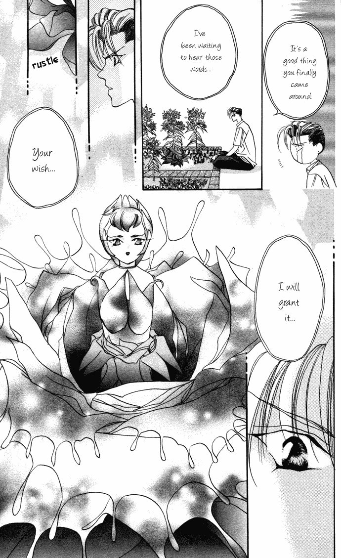 Read Blue Wars chapter 1 image 27 on Lezhin