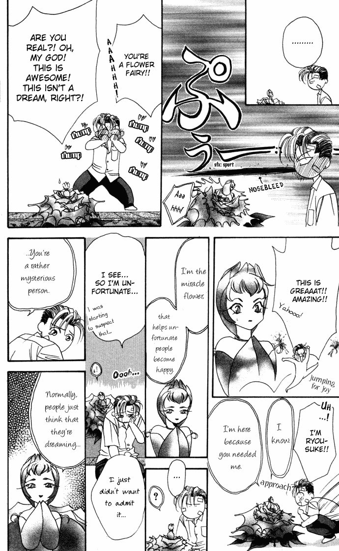 Read Blue Wars chapter 1 image 28 on Lezhin