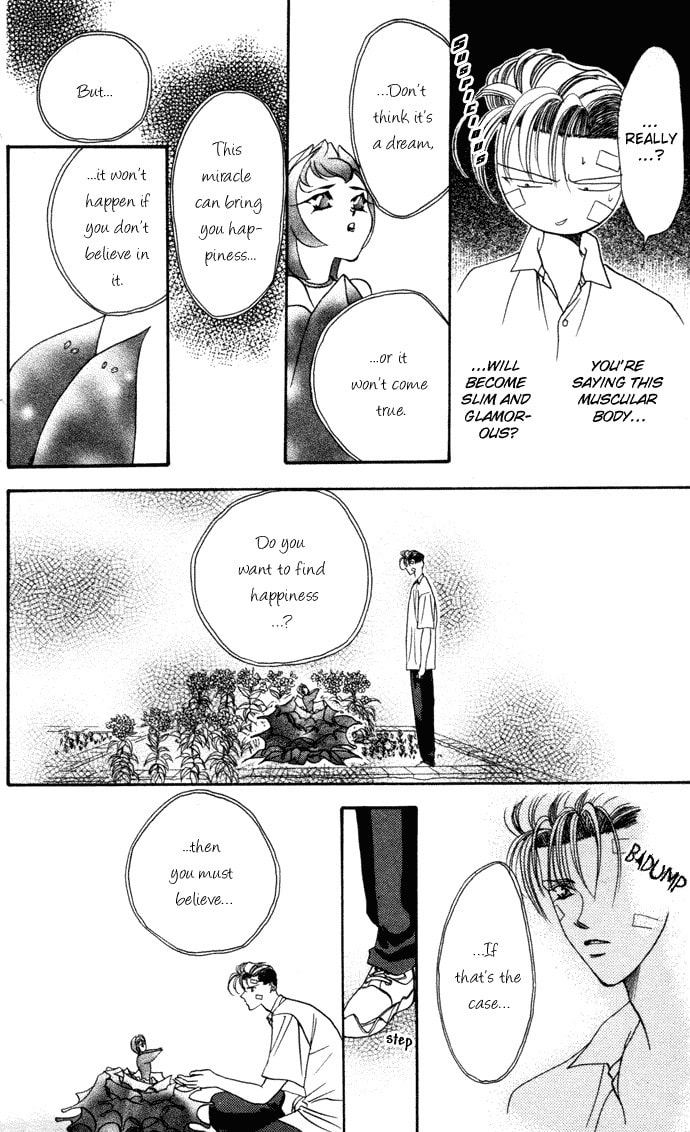 Read Blue Wars chapter 1 image 30 on Lezhin