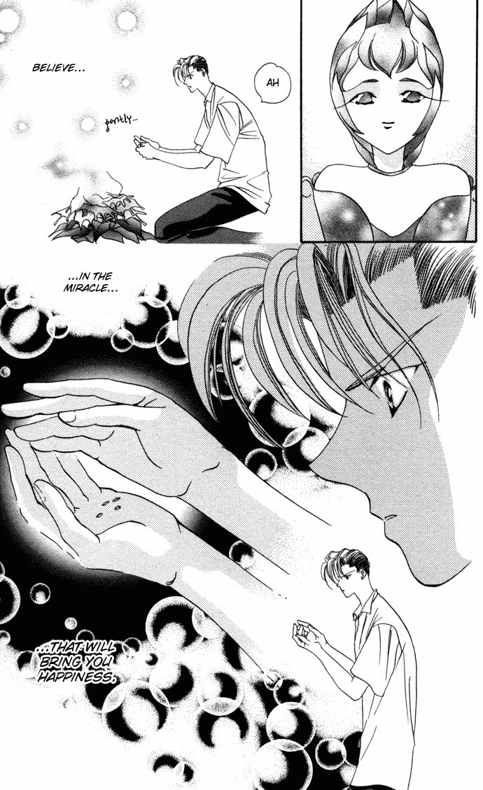 Read Blue Wars chapter 1 image 31 on Lezhin