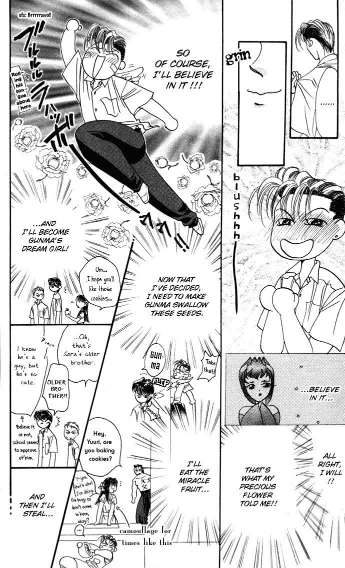 Read Blue Wars chapter 1 image 32 on Lezhin