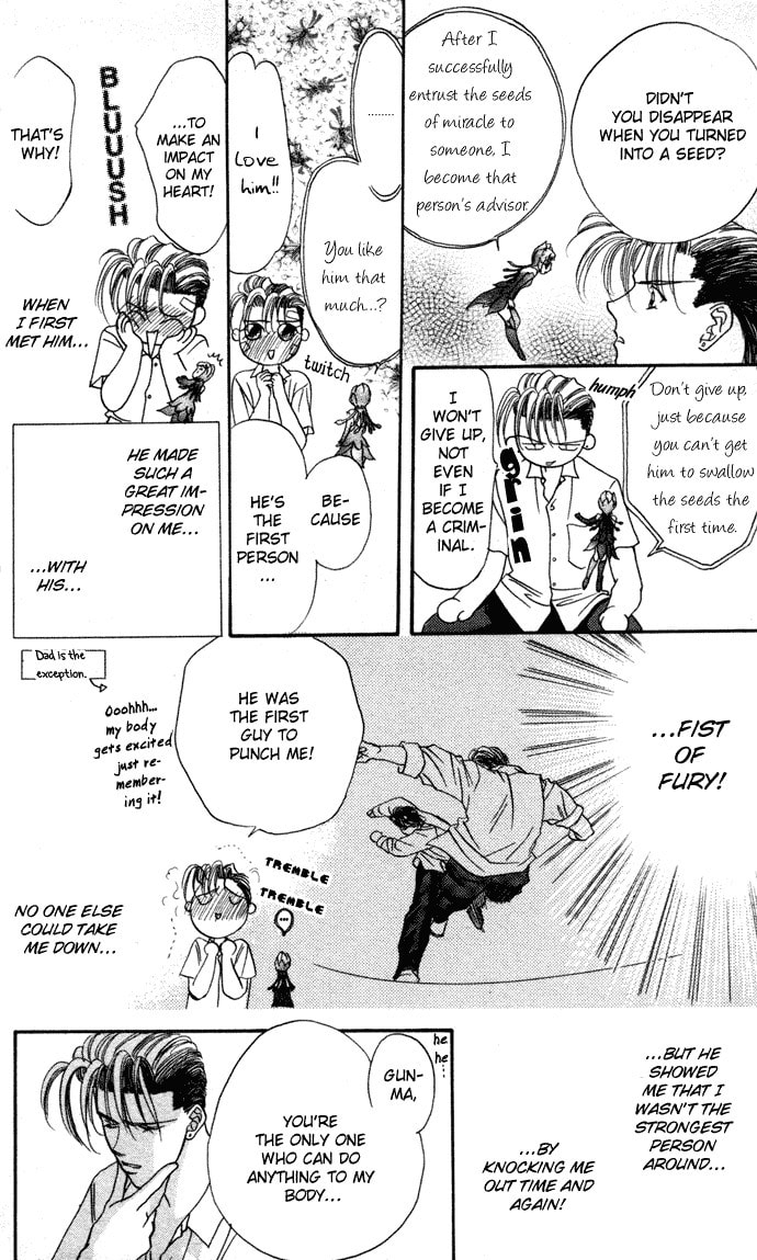 Read Blue Wars chapter 1 image 34 on Lezhin