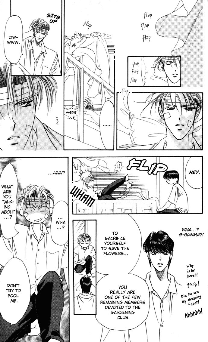 Read Blue Wars chapter 1 image 37 on Lezhin