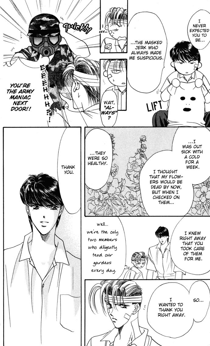 Read Blue Wars chapter 1 image 38 on Lezhin