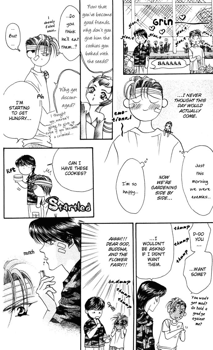 Read Blue Wars chapter 1 image 40 on Lezhin