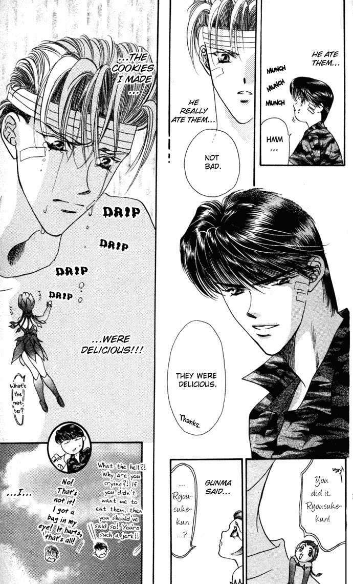 Read Blue Wars chapter 1 image 41 on Lezhin