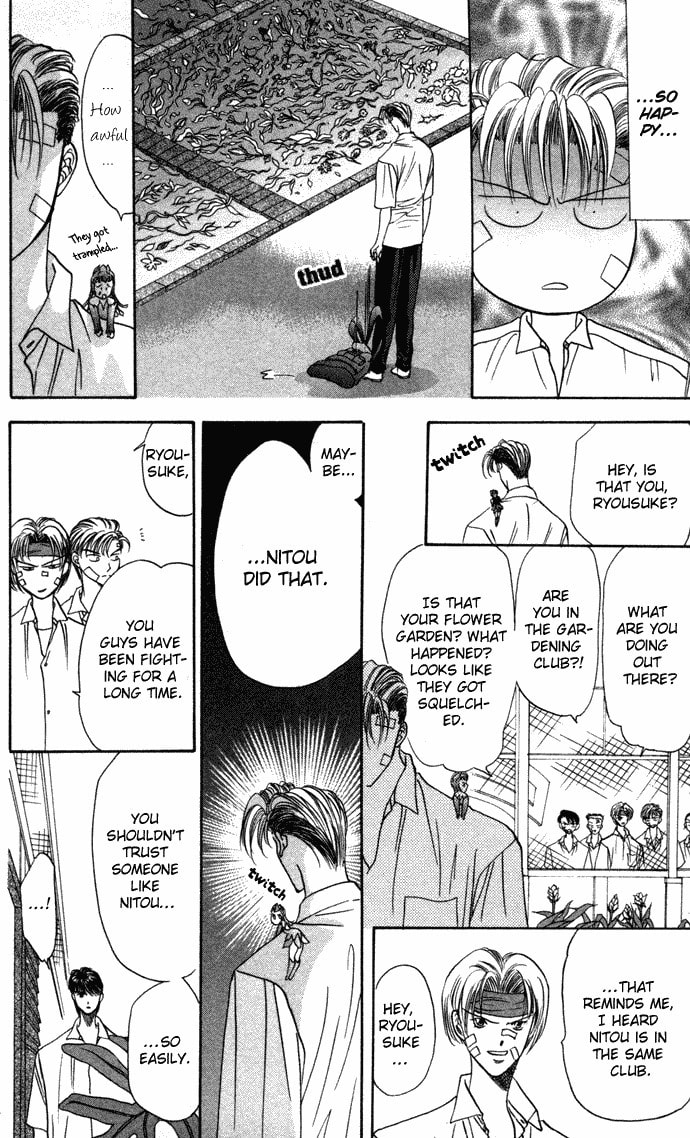 Read Blue Wars chapter 1 image 44 on Lezhin
