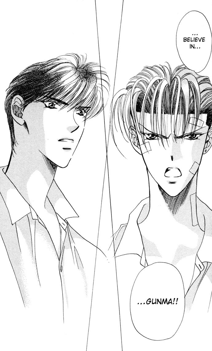 Read Blue Wars chapter 1 image 46 on Lezhin