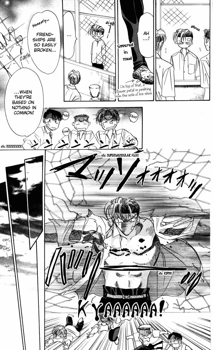 Read Blue Wars chapter 1 image 47 on Lezhin