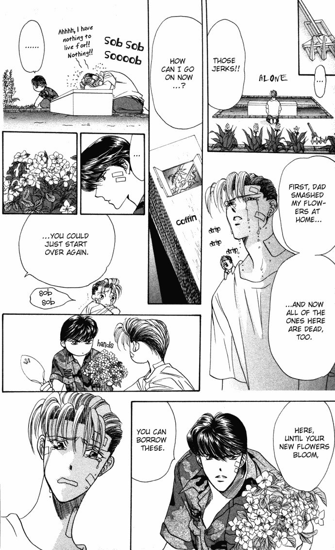 Read Blue Wars chapter 1 image 48 on Lezhin