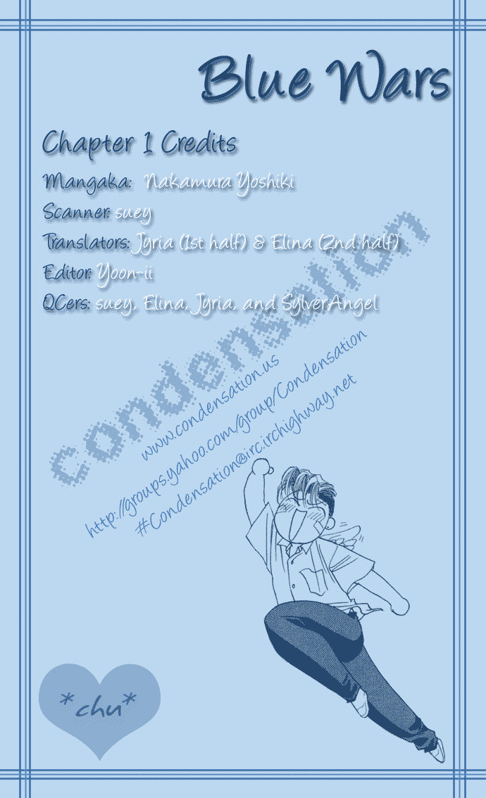 Read Blue Wars chapter 1 image 5 on Lezhin