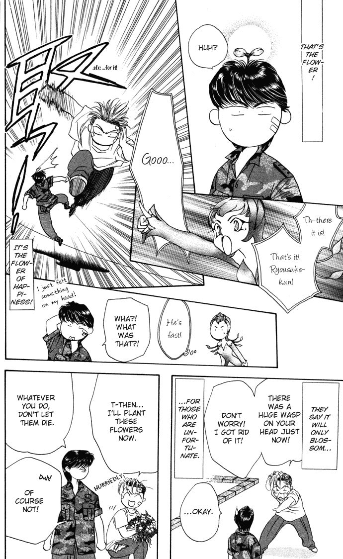 Read Blue Wars chapter 1 image 50 on Lezhin