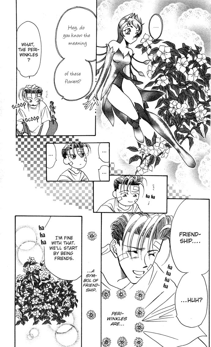 Read Blue Wars chapter 1 image 51 on Lezhin