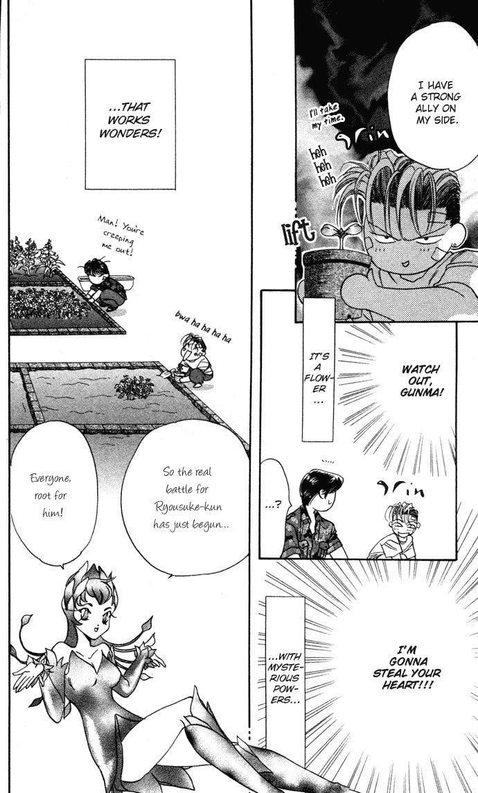Read Blue Wars chapter 1 image 52 on Lezhin