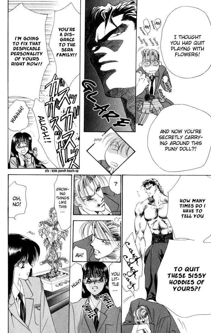 Read Blue Wars chapter 2 image 13 on Lezhin