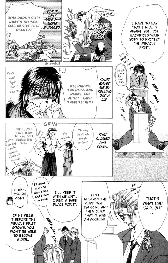 Read Blue Wars chapter 2 image 15 on Lezhin