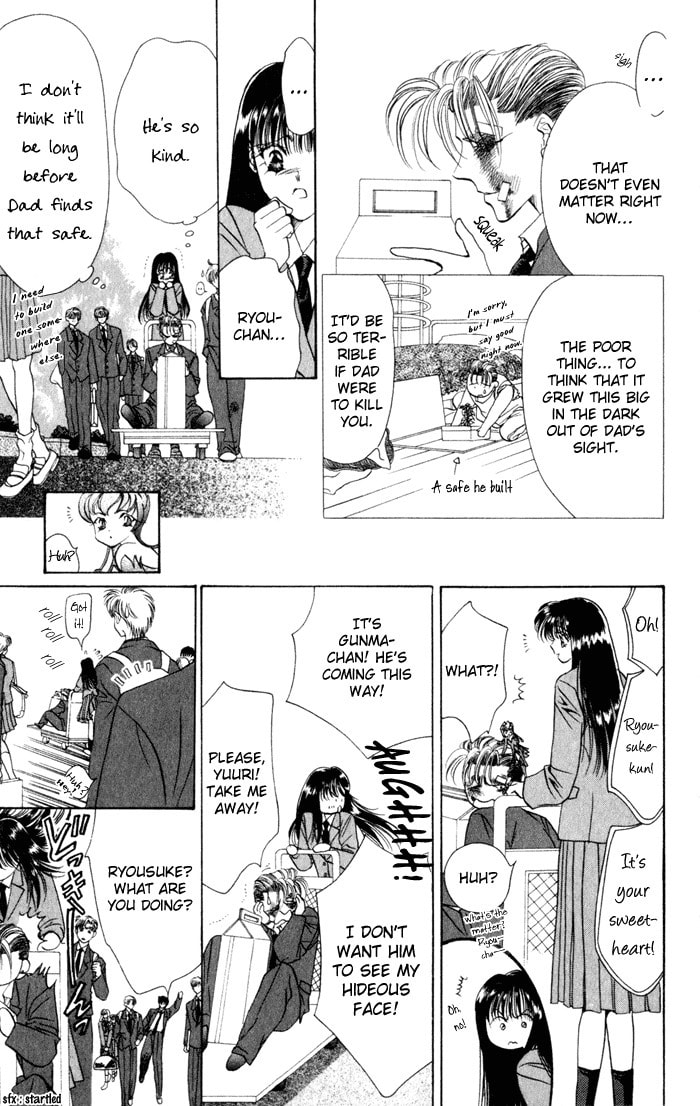Read Blue Wars chapter 2 image 16 on Lezhin