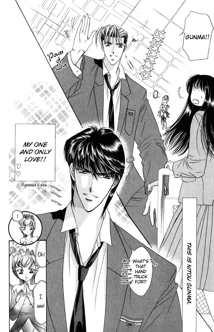 Read Blue Wars chapter 2 image 17 on Lezhin