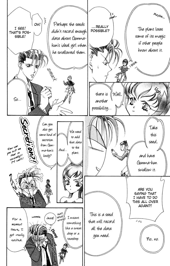Read Blue Wars chapter 2 image 19 on Lezhin