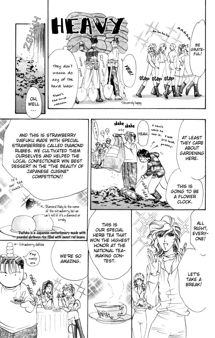 Read Blue Wars chapter 2 image 26 on Lezhin