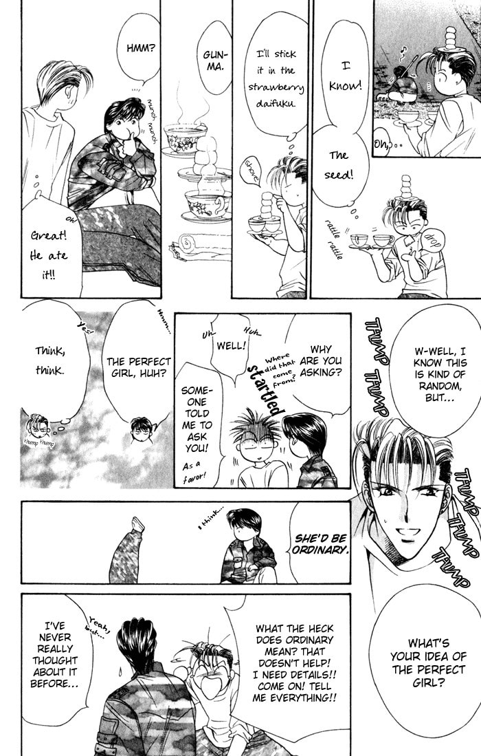 Read Blue Wars chapter 2 image 27 on Lezhin