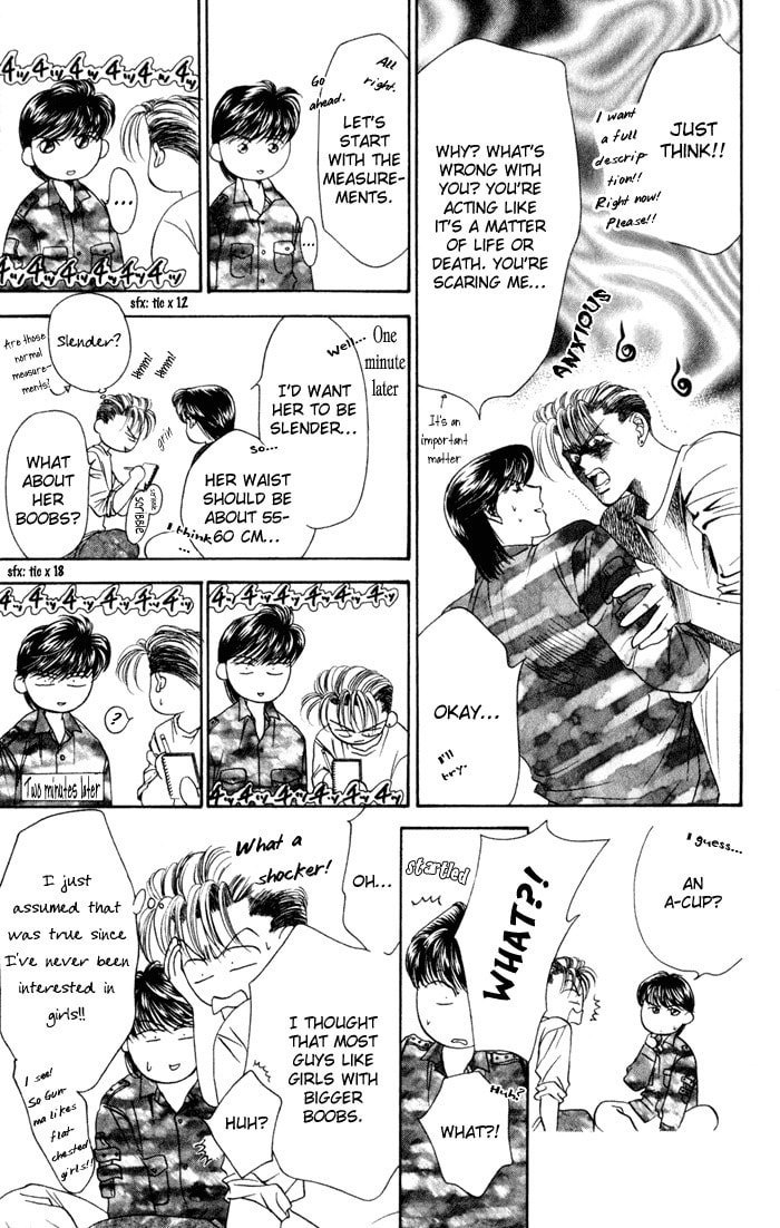Read Blue Wars chapter 2 image 28 on Lezhin