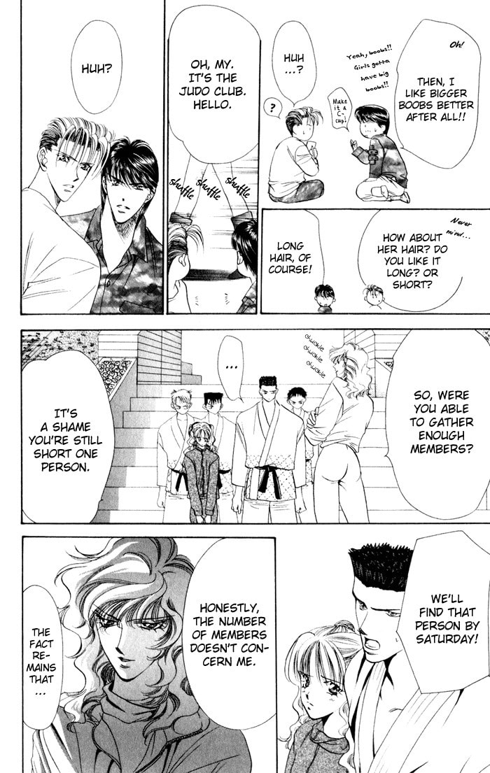 Read Blue Wars chapter 2 image 29 on Lezhin