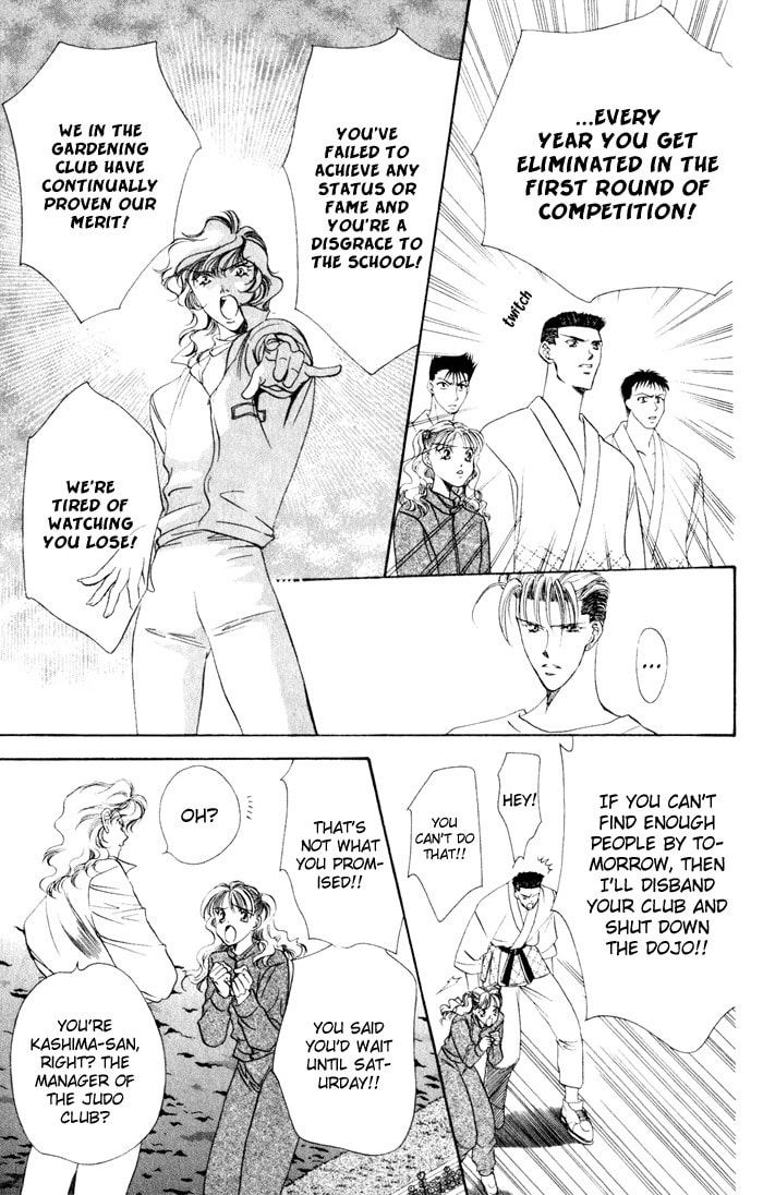 Read Blue Wars chapter 2 image 30 on Lezhin