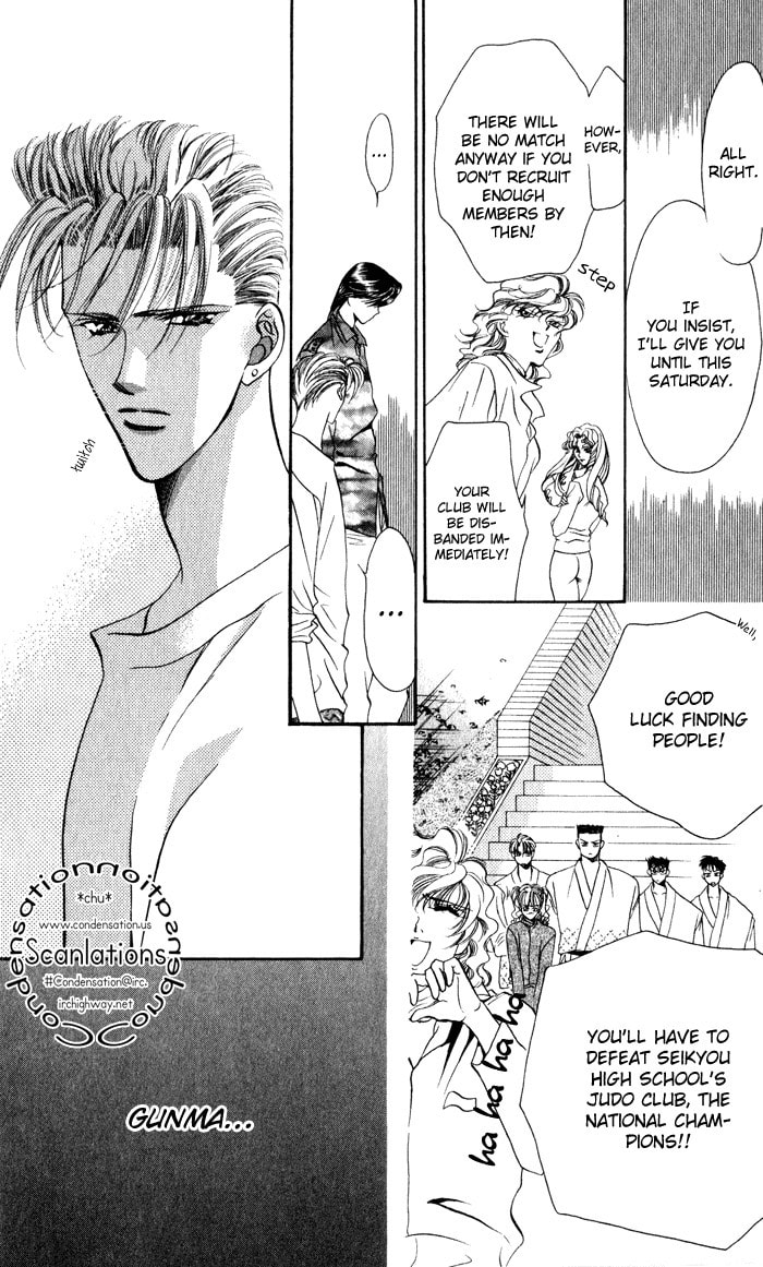 Read Blue Wars chapter 2 image 32 on Lezhin
