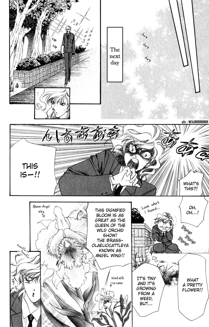Read Blue Wars chapter 2 image 33 on Lezhin