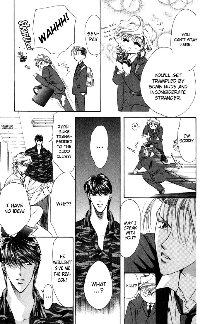 Read Blue Wars chapter 2 image 34 on Lezhin