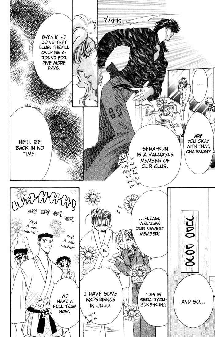 Read Blue Wars chapter 2 image 35 on Lezhin