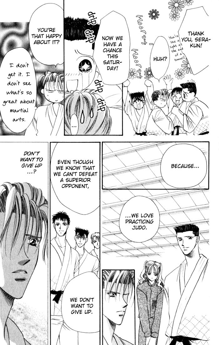 Read Blue Wars chapter 2 image 36 on Lezhin