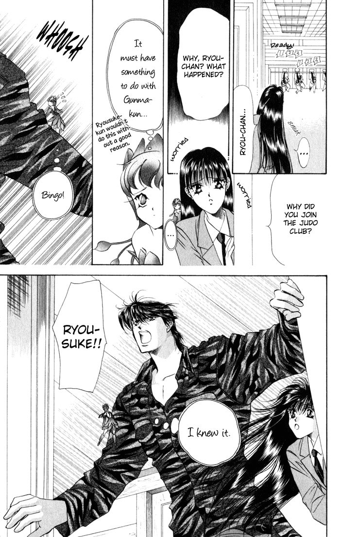Read Blue Wars chapter 2 image 38 on Lezhin
