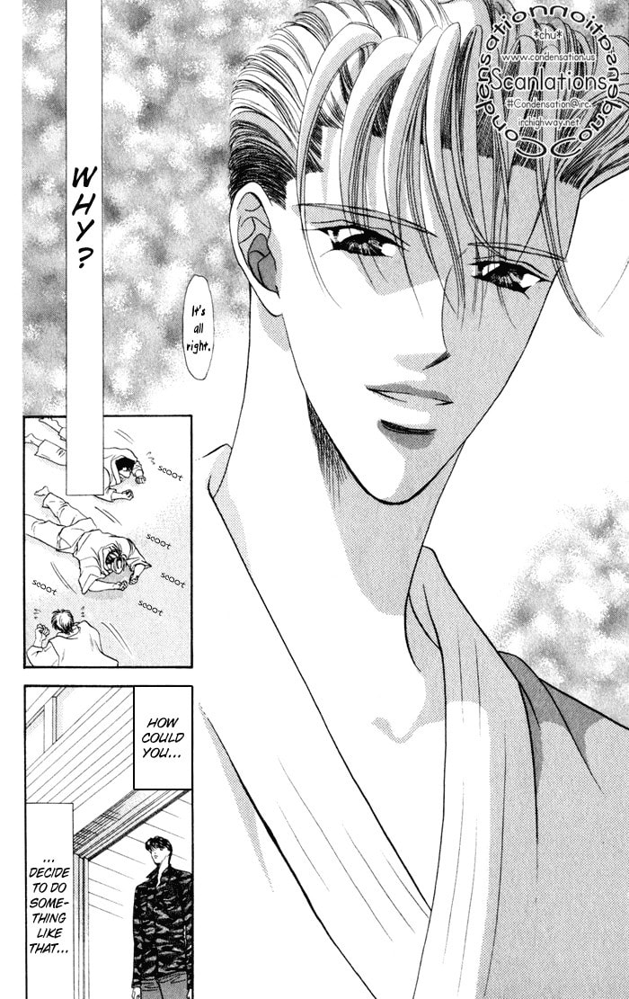 Read Blue Wars chapter 2 image 41 on Lezhin