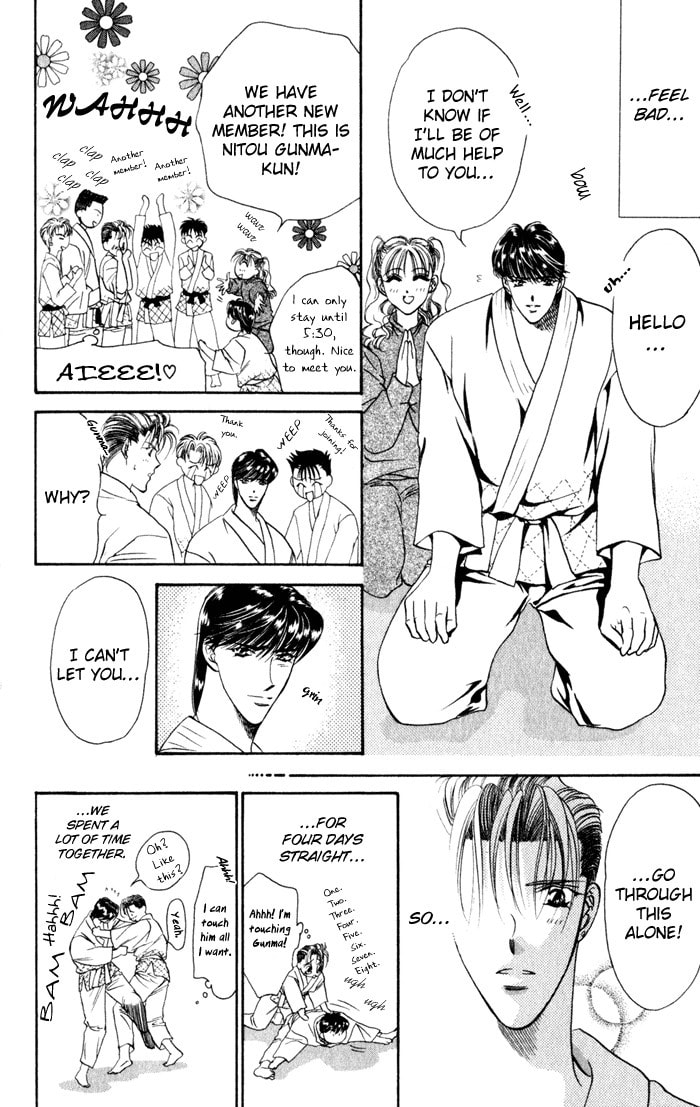 Read Blue Wars chapter 2 image 43 on Lezhin