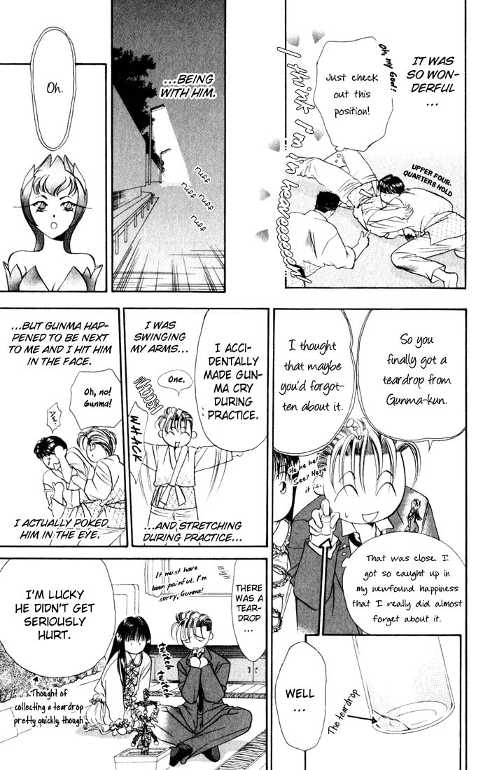 Read Blue Wars chapter 2 image 44 on Lezhin