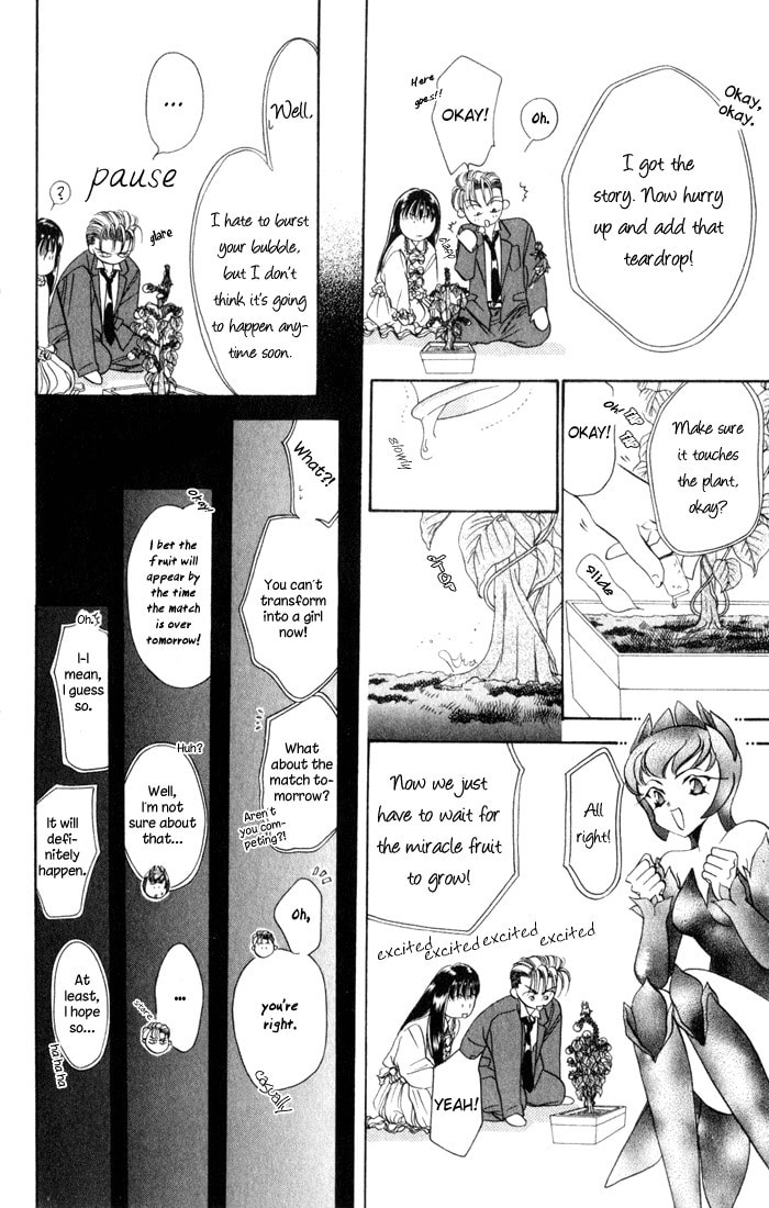 Read Blue Wars chapter 2 image 45 on Lezhin