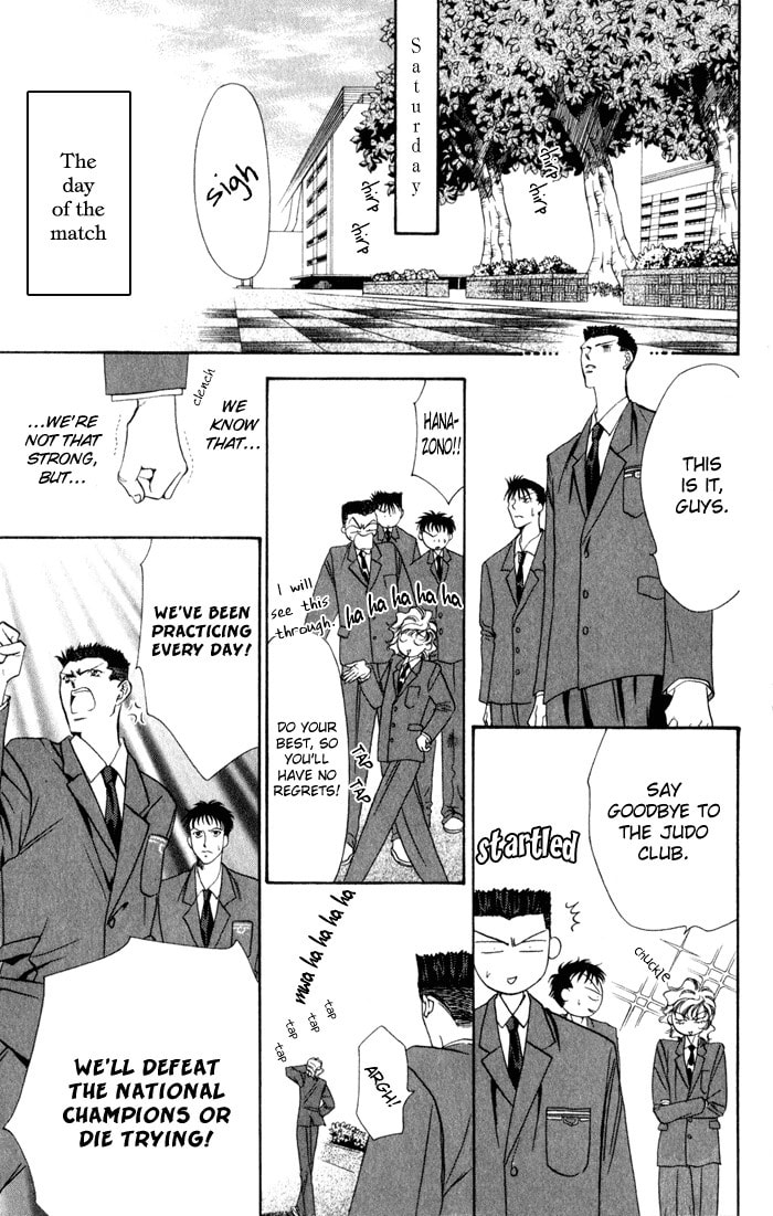Read Blue Wars chapter 2 image 46 on Lezhin