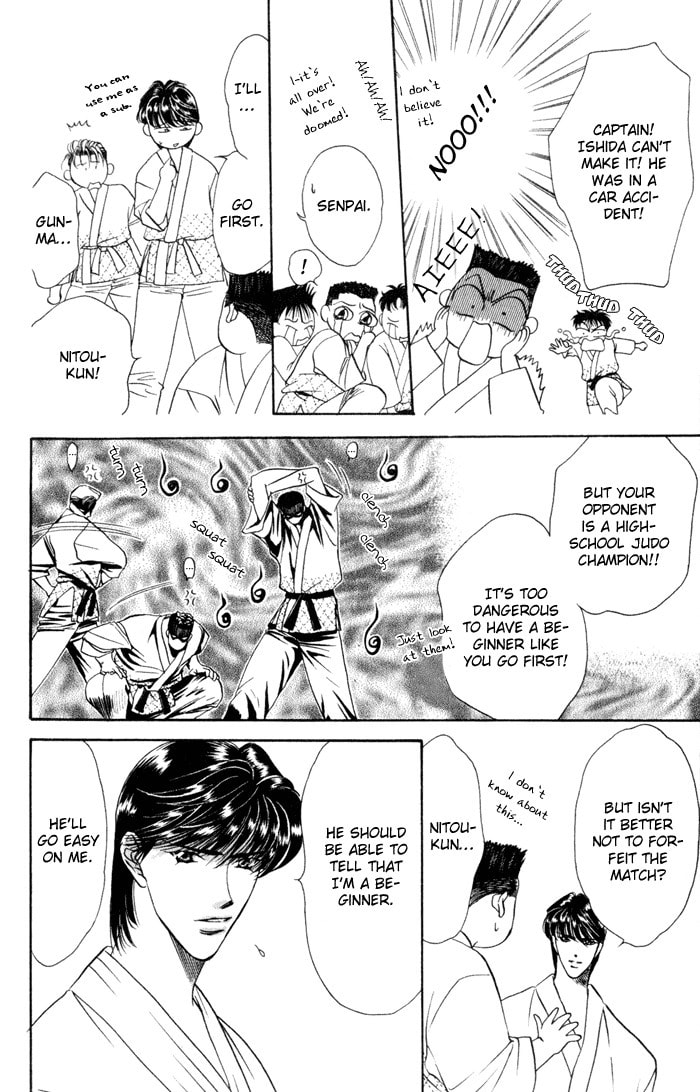 Read Blue Wars chapter 2 image 47 on Lezhin
