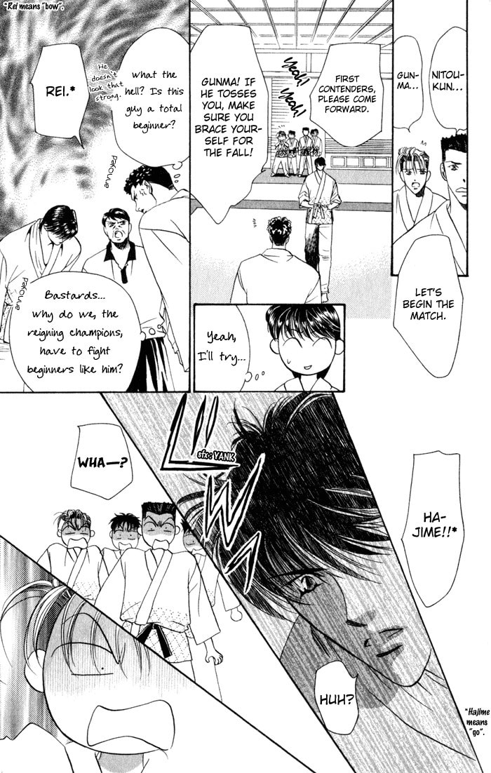Read Blue Wars chapter 2 image 48 on Lezhin