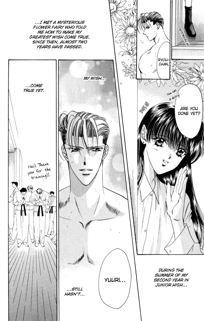Read Blue Wars chapter 2 image 5 on Lezhin
