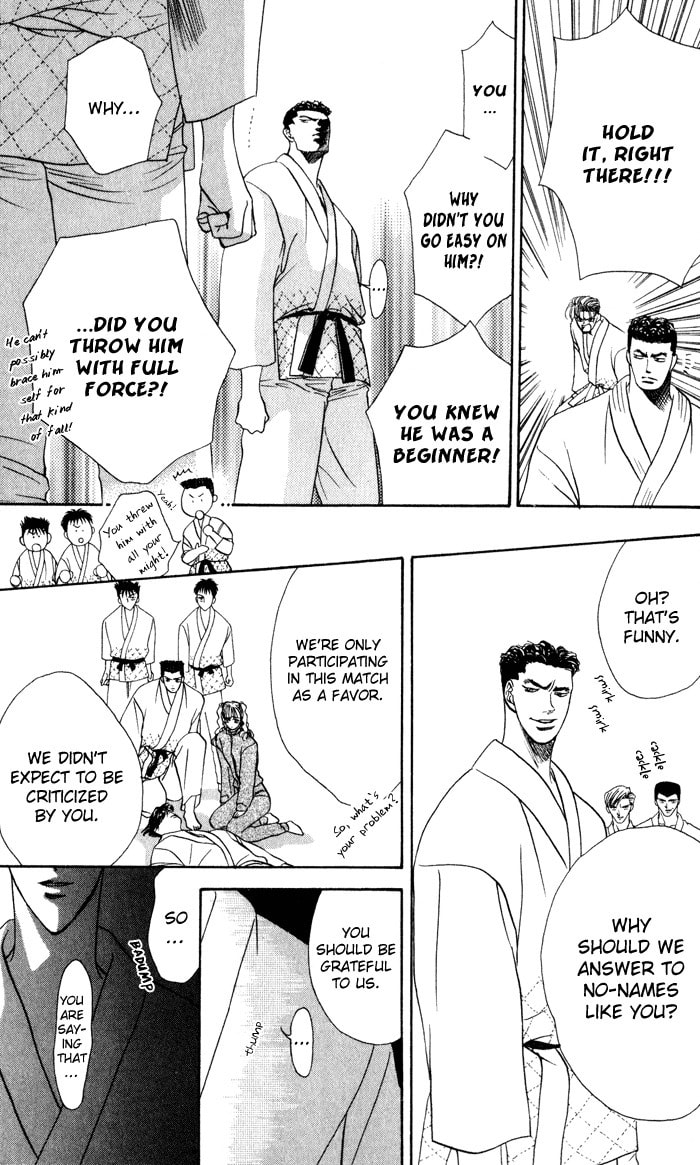 Read Blue Wars chapter 2 image 50 on Lezhin