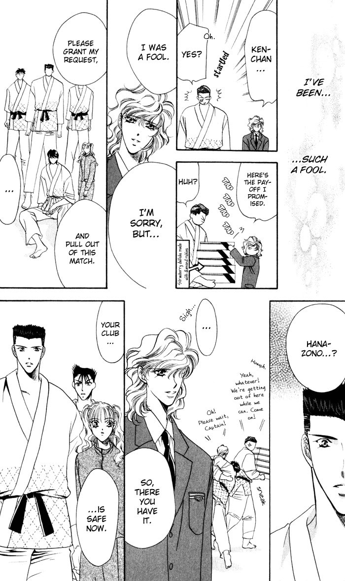 Read Blue Wars chapter 2 image 55 on Lezhin