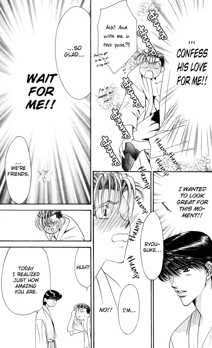 Read Blue Wars chapter 2 image 58 on Lezhin