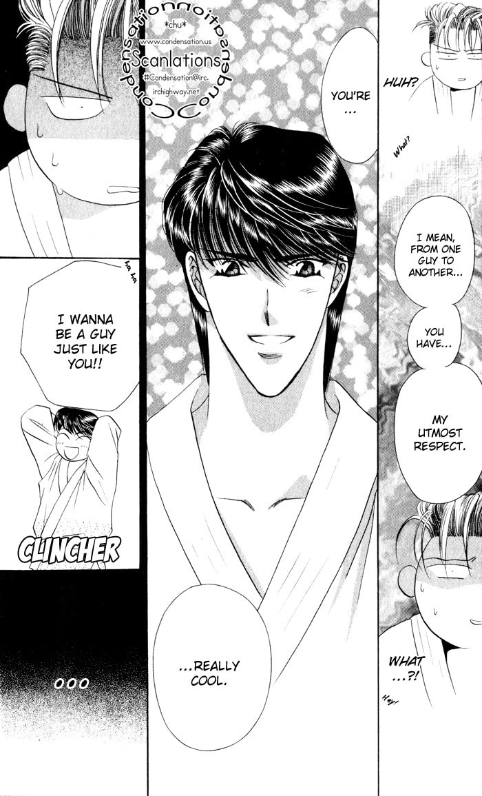 Read Blue Wars chapter 2 image 59 on Lezhin
