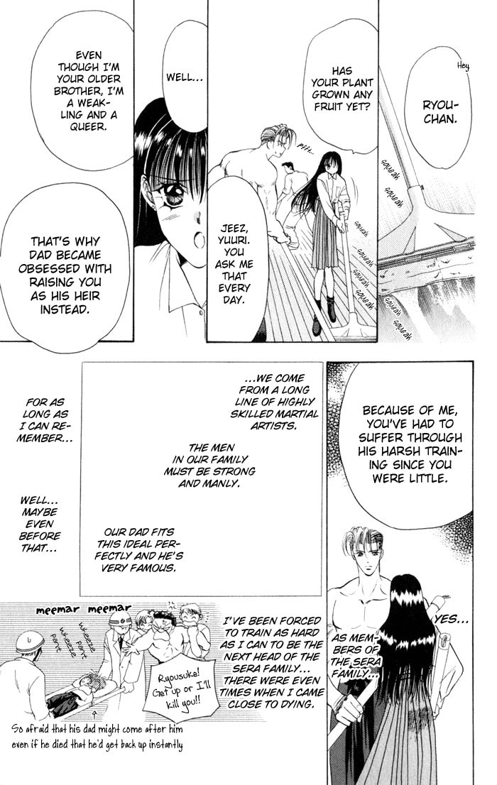 Read Blue Wars chapter 2 image 6 on Lezhin